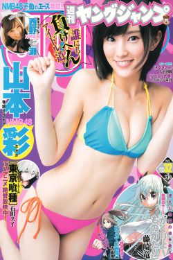 夜夜撸国产国产