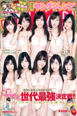 手机无码1024免费看片