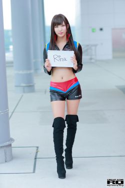 美女好爽