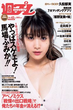 a片寂寞母亲与子乱伦中文字目
