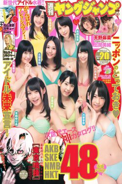 倩女幽魂87