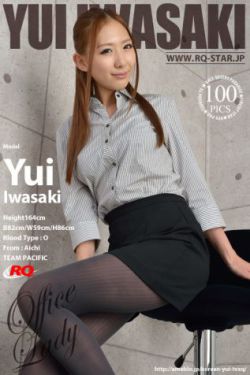 人妻初次按摩精油喷水
