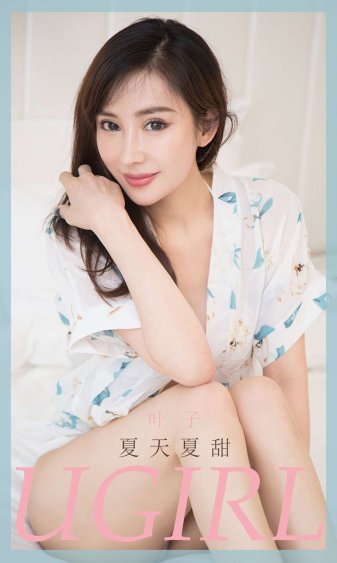人活一张脸演员表