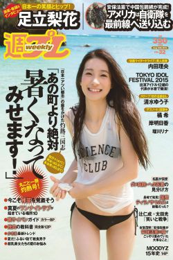 国产有码无码中文制服