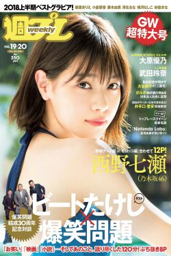 成年女人免费毛片视频看黄代