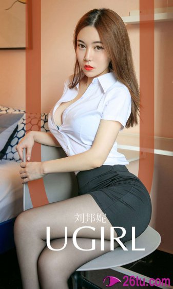 蓝光vr大师