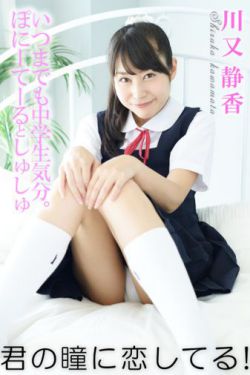 男男操尿