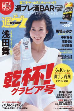午夜香吻免费视频观看