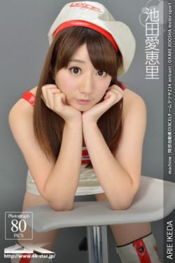 探花视频在线看视频