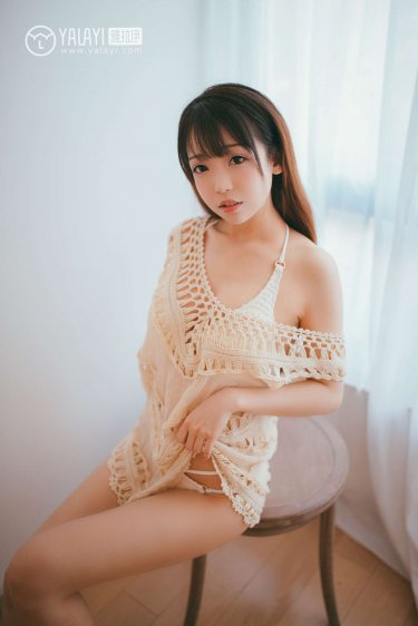 又大又长又粗又爽