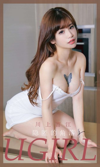 守望的天空电视剧全集播放免费的