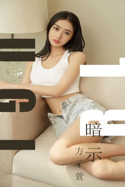 武则天a级在线