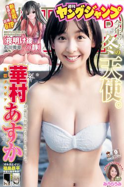 樱桃红之袖珍妈妈全集