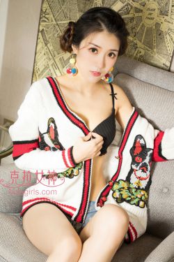 铁牛tv萌白酱vip白丝入口