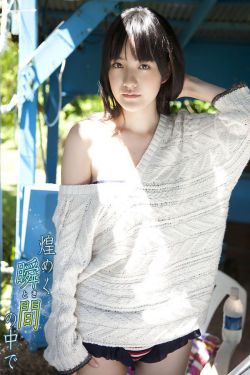 少白洁
