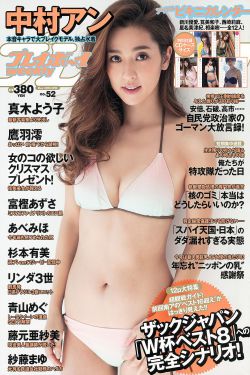 a国产视频