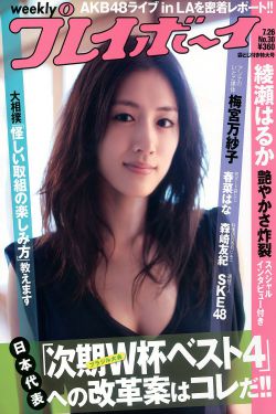 免费大片黄在线观看18中文