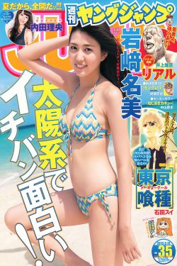 修仙传之炼剑在线观看完整版