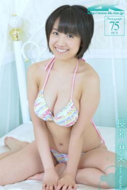 另一面