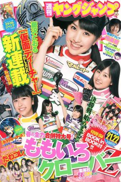 日本av一区日本最新免费视频v